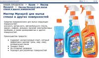 Прикрепленное изображение: MM_Blue_ed_5.jpg