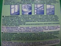Прикрепленное изображение: zmm_k.jpg