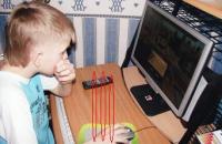Прикрепленное изображение: img0060.JPG