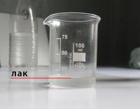 Прикрепленное изображение: l_004.jpg