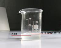 Прикрепленное изображение: l_005.jpg