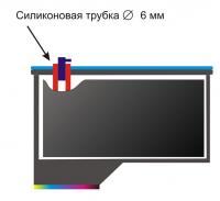 Прикрепленное изображение: hp.jpg