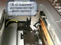 Прикрепленное изображение: 222.JPG