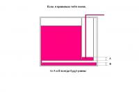 Прикрепленное изображение: 222b18745ee7643.jpg