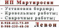 Прикрепленное изображение: img051.jpg