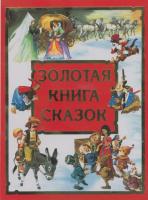 Прикрепленное изображение: 29ab152a4965.jpg