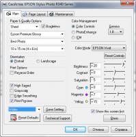 Прикрепленное изображение: eacd5fc503d0.jpg