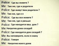 Прикрепленное изображение: родители.jpg
