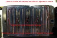 Прикрепленное изображение: пьезо.jpg