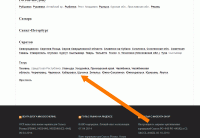 Прикрепленное изображение: us.gif