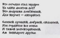 Прикрепленное изображение: принтер3 001.jpg