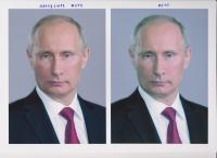 Прикрепленное изображение: IMG.jpg