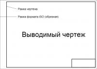 Прикрепленное изображение: 00.jpg