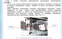 Прикрепленное изображение: capa.png