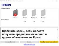 Прикрепленное изображение: xp-207.jpg