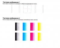 Прикрепленное изображение: IMG_0011.jpg