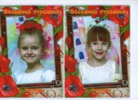 Прикрепленное изображение: img023.jpg