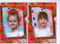 Прикрепленное изображение: img016.jpg