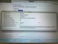 Прикрепленное изображение: 90A21C00-9360-4766-B389-0800D9F5563E.jpeg