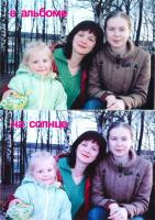 Прикрепленное изображение: ____2.jpg