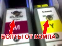 Прикрепленное изображение: 06_05_08_2153.jpg