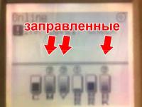 Прикрепленное изображение: 06_05_08_2154.jpg