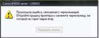 Прикрепленное изображение: 1.jpg