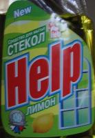 Прикрепленное изображение: IMG_0174_1_.jpg
