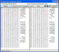 Прикрепленное изображение: compareT50_2.jpg