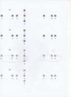 Прикрепленное изображение: ____________003.jpg