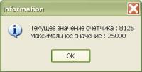 Прикрепленное изображение: e21216a971e73.jpg
