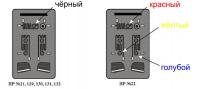 Прикрепленное изображение: k2.jpg
