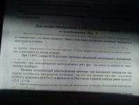 Прикрепленное изображение: th-01784D54.jpeg