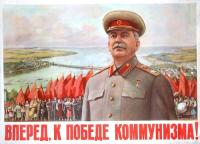 Прикрепленное изображение: gad.jpg
