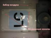 Прикрепленное изображение: 1.jpg