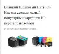 Прикрепленное изображение: 111111111111111.jpg