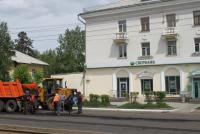 Прикрепленное изображение: IMG_1706.jpg