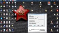 Прикрепленное изображение: ррр.jpg