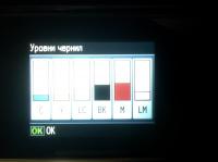 Прикрепленное изображение: image.jpg