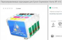 Прикрепленное изображение: кар.jpg