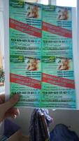 Прикрепленное изображение: изображение_viber_2019-05-27_17-26-34.jpg