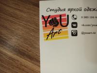 Прикрепленное изображение: IMG_20210507_233817.jpg