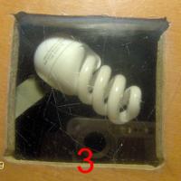 Прикрепленное изображение: 5_3_HPIM1135.jpg