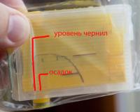 Прикрепленное изображение: _MG_6779.jpg
