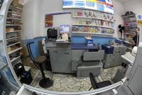 Прикрепленное изображение: min.jpg