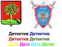 Прикрепленное изображение: ____________.jpg