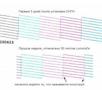 Прикрепленное изображение: 0_6b68f_c808fd6_XL.jpg