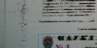 Прикрепленное изображение: DSC01635-2.JPG