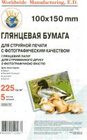 Прикрепленное изображение: img002.jpg