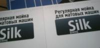 Прикрепленное изображение: Photo0013.jpg